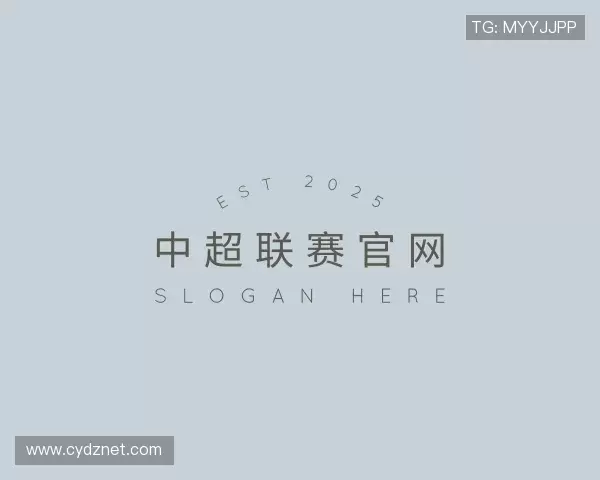 发现中超联赛官网